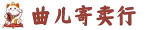 南昌奢侈品回收:名包,名表,包包,手表,首饰,南昌回收奢侈品